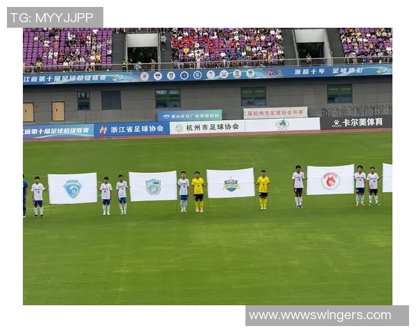 杭州足球队战术解析与未来发展方向的深度探讨