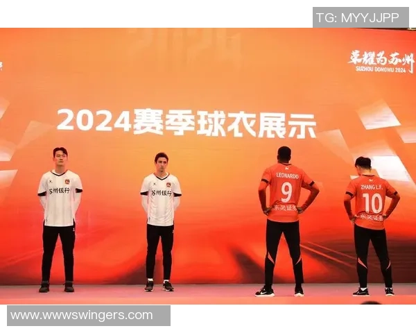 泉水湖足球明星赛盛大开启球迷齐聚共享激情与荣耀