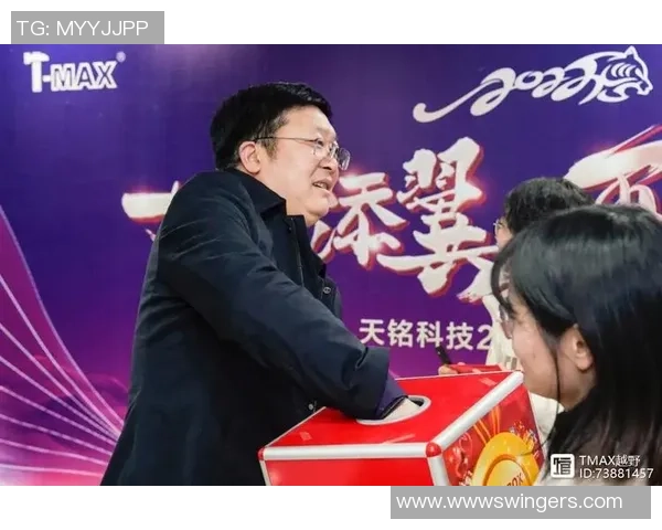 虎年足球明星们齐聚一堂共贺新春祝福球迷们新年快乐 虎年足球明星们齐聚一堂共贺新春祝福球迷们新年快乐