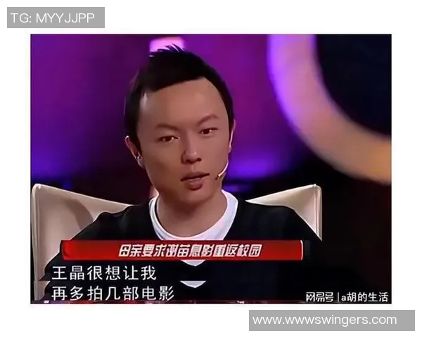 足球明星与内娱明星收入对比分析及其背后的影响因素探讨 足球明星与内娱明星收入对比分析及其背后的影响因素探讨