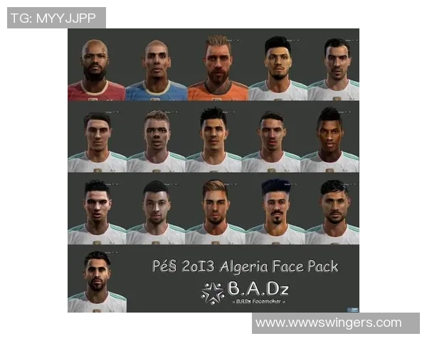 足球明星脸型图解析与球员风格的完美结合探索 足球明星脸型图解析与球员风格的完美结合探索