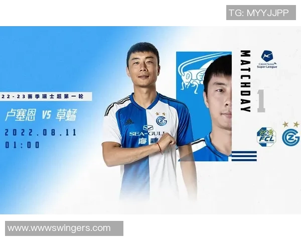 专访李磊：解密足球成功之道