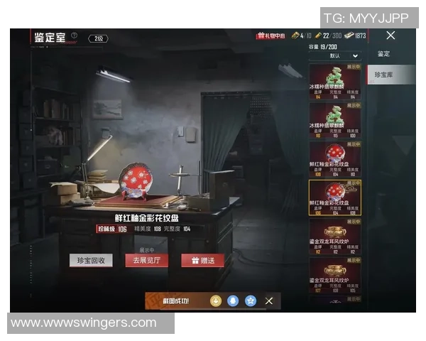 和平精英评论:LNG的盯防得失 和平精英评论:LNG的盯防得失