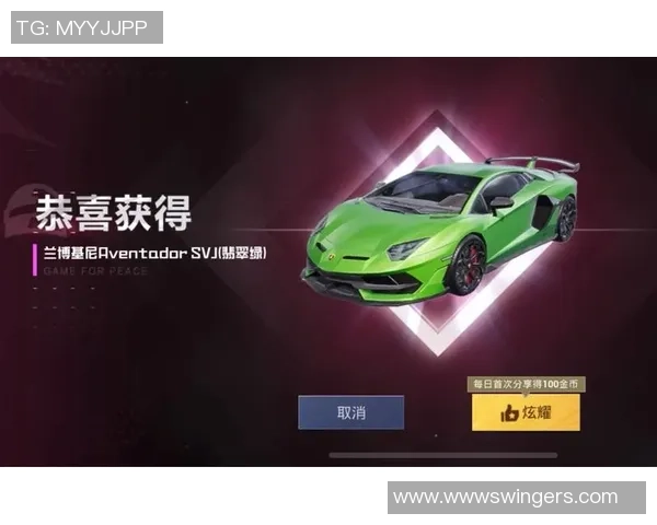 深度对话:刘伟的和平精英人生_1 深度对话:刘伟的和平精英人生_1