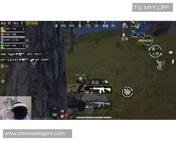 和平精英评论：WE的包夹得失