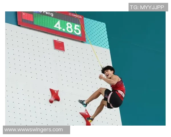 攀岩热议:深圳攀岩队的灵活性争议 攀岩热议:深圳攀岩队的灵活性争议