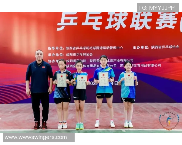 联赛点评：上海乒乓球队的灵活性表现