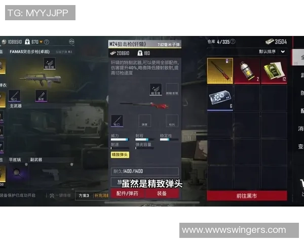 和平精英战术：LNG的运营体系