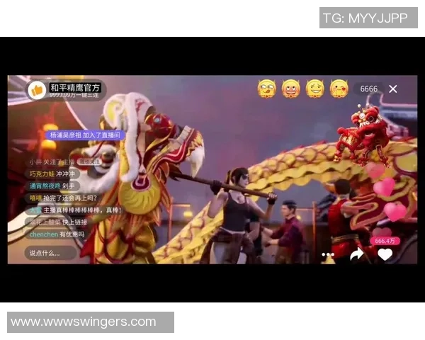 对话刘娜：谈和平精英生涯_1